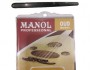 MANOL UT TELİ
